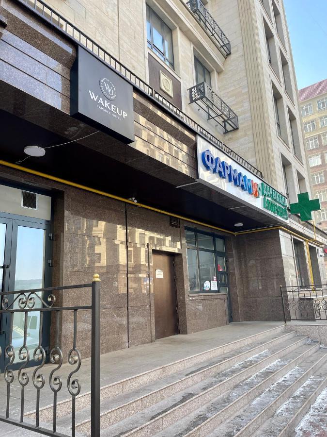Hostel Wakeup Biszkek Zewnętrze zdjęcie